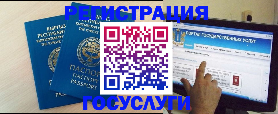 пропишу в квартире в Усолье-Сибирском